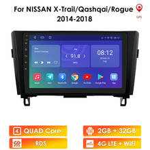 Kit multimídia automotivo para nissan x-trail, t32, qashqai rogue, 2006-2011, 2din, android 9.0, rádio estéreo, navegação gps 2024 - compre barato