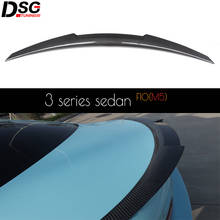 Carbon Fiber Spoiler for BMW 5 Series F10 M5 Sedan 2010-2016 Rear Bumper Trunk Wings Spoilers 2024 - buy cheap