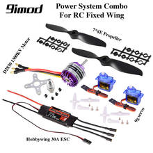 New Arrival Hobbywing 30A ESC 9imod D2830 1300KV Brushless Motor 9G Servo 7*4E Propeller Power System RC Fixed Wing Part 2024 - buy cheap