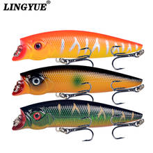 New Arrival Popper Fishing Lures 1pcs Good Quality Fishing Wobbler Hard Baits 6 Color Select Fishing Tackle 6# Hooks 2024 - buy cheap