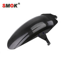 For Yamaha Xmax 300 Xmax300 Motorcycle Scooter Carbon Fiber Rear Fender Splash Mud Dust Guard Mudguards 2024 - buy cheap