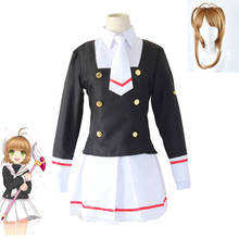 Anime kinomoto sakura vestuário cardcaptor sakura cosplay traje 2024 - compre barato