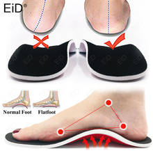 EiD Premium Orthotic Gel High Arch Support Insoles Gel Pad 3D Arch Support Flat Feet For Women / Men orthopedic Foot pain Unisex 2024 - купить недорого