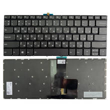 Russian Ru laptop keyboard for Lenovo IdeaPad FLEX 5-1470 Flex 5-1570 Flex 5-1570 Yoga 520-14 YOGA 520-14IKB YOGA520-14IKB 2024 - buy cheap