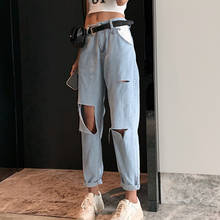 Summer Ripped Hole Boyfriend Jeans For Women 2022 Korean Fashion Loose Vintage High Waist Jeans Pantalones Mujer Vaqueros 2024 - compre barato