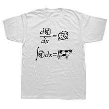 Новая хлопковая футболка с коротким рукавом и круглым вырезом, с забавной графикой, с изображением молочной дифференциальности, с изображением сыра, математического гика, коровы, бойфренда 2024 - купить недорого