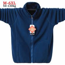 Men Thick Fleece Jackets Zipper Sweatshirt Male Tracksuit Winter Thermal Double Sided Wear Coat Men's Hoodies Plus Size M-6XL 2024 - buy cheap