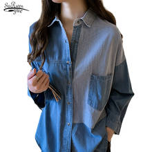 2022 Spring New Camisa Jeans Feminina Shirt Cotton Female Long Sleeve Women's Denim Shirt Loose Korean casual Blouse 7256 2024 - buy cheap