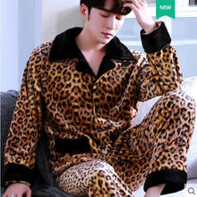 Conjunto de pijama de inverno masculino, pijama de duas peças com estampa de leopardo e gola virada para baixo, lã coral, roupa de dormir 2024 - compre barato