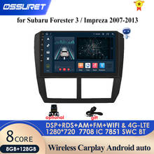 2gb + 32gb android 10 rádio do carro para subaru forester 3/impreza 2007-2013 navegação gps player acessório 4g multimídia autoradio pc 2024 - compre barato