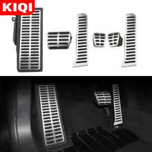 KIQI Stainless Steel Car Pedal Cover Replacement Pedals for Volkswagen VW Passat B6 B7 CC R36 R-line for Skoda Superb Auto Parts 2024 - buy cheap