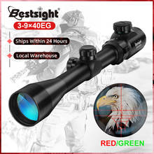 3-9x40 Hunting Air Rifle Scope Tactical Optic Scope Red Green Illuminated Optical Hunting Scopes Weapons For Hunting Air Gun 2024 - buy cheap