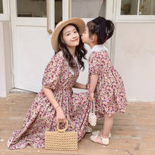 Cute Doll Collar Family Dress Summer Short Sleeve Floral Print Dresses Family Matching Mother Daughter Dresses Family Outfits 2024 - buy cheap