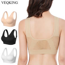 VEQKING Breathable Sport Bras Women S-3XL Wirefree Padded Sports Bra Top, Absorb Sweat Gym Running Fitness Yoga Bras 2024 - buy cheap