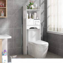 Prateleira do banheiro de perfuração livre armário de vaso sanitário toalete piso banheiro chuveiro armazenamento rack 2024 - compre barato