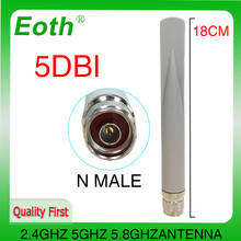 EOTH-Antena wifi de banda Dual, 2,4 GHz, 5GHz, 5,8 Ghz, conector N macho 5dBi, 2,4 Ghz, 5G, 5,8G, enrutador inalámbrico aéreo 2024 - compra barato