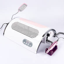 Маникюрный пылеуловитель Liarty 3-в-1 54 Вт + светодиодная УФ-лампа для ногтей + электрическая дрель для ногтей, Профессиональный Маникюрный Инструмент для салона 2024 - купить недорого
