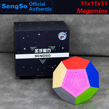 ShengShou 11x11x11 Megaminxeds Magic Cube Dodecahedron Speed Twisty Puzzle Brain Teaser Educational Toy For Children 2024 - buy cheap