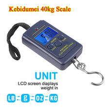 New Durable Pocket Scale 10g-40Kg Digital Electric Hanging Luggage Fishing Weight Scale, LCD Display 2024 - buy cheap