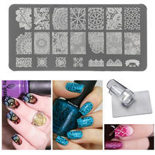 1pcs Stainless Steel Nail Stamping Plates Nail Art Stamp Template Manicure Nail useful Tools 2024 - buy cheap