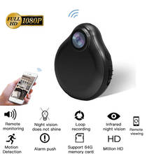 1080P Wi-Fi мини Камера Espia Магнитный Корпус видеокамеры Ночное Видение движения Сенсор H.264 HD видео микрокамера охранного Поддержка TF карты 2024 - купить недорого