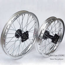 14" Inch Front Rear Wheels Set 2.50-14"3.00-14" Alloy Rim For KAYO BSE Apollo Xmotos Racing Supermoto Dirt Pit bike Off Road 2024 - buy cheap