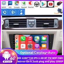 1280X720 Android GPS Navigation WIFI BT For BMW 3 Series E90 E91 318i 320i 2005-2013 Car Radio Multimedia Player NO DVD 2024 - buy cheap