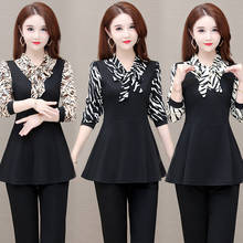 Ropa de moda coreana para mujer, camisa de dos piezas falsa con costuras de talla grande, blusa de leopardo para mujer de mediana edad, Top 301J 2020 2024 - compra barato