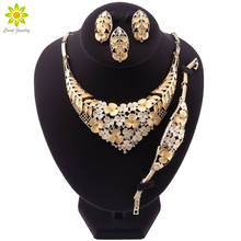 Dubai Fashion Women Gold Color Flower Necklace Wedding Party Jewelry Set Bracelet Earrings Ring Romantic Wedding Jewelry 2024 - buy cheap