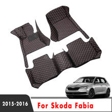 Автомобильные коврики для Skoda Fabia 2016, 2015, 2017, 2018 2024 - купить недорого