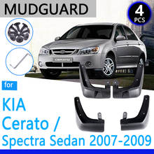 Mudguards fit for KIA Cerato Spectra LD 2007 2008 2009 Car Accessories Mudflap Fender Auto Replacement Parts 2024 - buy cheap