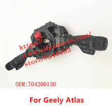 Interruptor de combinación de faro delantero para Geely Atlas Emgrand X7 Sport, interruptor de combinación de limpiaparabrisas 2024 - compra barato