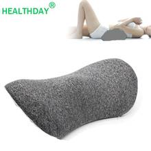 Almohada de apoyo para la cintura, almohada de espuma viscoelástica para proteger la cintura, columna Lumbar embarazada, cuidado de la salud, almohada Vertebral para la espalda baja 2024 - compra barato