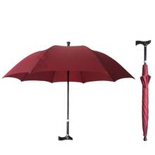 Guarda-chuva multifuncional grande para homens e mulheres, muleta ajustável com alça longa, moda praia, acessórios para montanhismo, moda feminina e masculina 2024 - compre barato