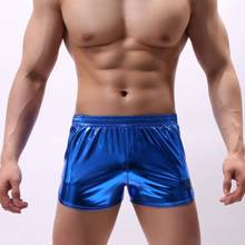 Fashion Men PU Faux Leather Underwear Boxers Shorts Sheathy Cool Male Gay Underwear Losse Homwear Boxers Underpants 2024 - buy cheap