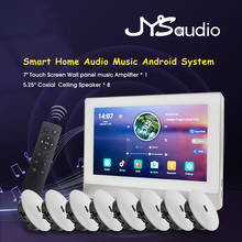 Amplificador de pared con Bluetooth, WiFi, pantalla táctil inteligente, gran potencia, Clase D, sistema Android, altavoz HiFi de sonido estéreo, Audio para el hogar 2024 - compra barato