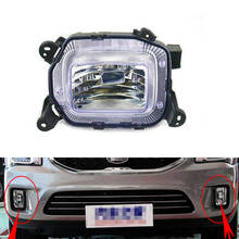 Fog Lights Assembly For Kia Sportage 2013 2014 2015 Fog Lamp Driving Car Front Bumper Grille Signal Lamp 2024 - buy cheap