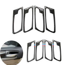 Manija de puerta de fibra de carbono para coche, cubierta de cuenco para BMW X5 X6 E70 E71 2009 2010 2011 2012 2013 4 unids/set 2024 - compra barato