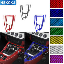 For BMW Z4 E89 2009-2016 Multiple Color Carbon Fiber Sticker Gear Box Button Panel Shift Decoration Strip Interiors Accessories