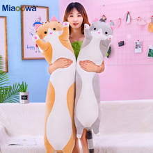 130cm Cute Soft Long Cat Pillow Plush Toys Stuffed Pause Office Nap Pillow Bed Sleep Pillow Home Decor Gift Doll for Kids Girl 2024 - buy cheap