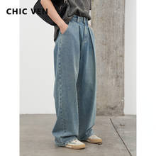 CHIC VEN Women's Jeans Casual Vintage Loose Straight Tube Woman Denim Pants Mom Jeans Female Trousers Spring Autumn 2022 2024 - compra barato