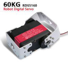 1X HV Robot servo 60kg 80KG 150KG RDS5160 RDS5180 RDS51150 metal gear digital servo arduino servo large servo+free shipping 2024 - buy cheap