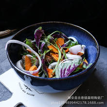 Japanese Style Nordic Retro Kiln Ceramic Household Rice Porridge Fruit Salad Noodle Bowl Restaurant Rice Bowl Householdtableware 2024 - buy cheap