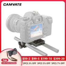 Опорная пластина CAMVATE для камеры, интегрированная с 15 мм двойным стержневым зажимом для поддержки плеча Rig C2109 2024 - купить недорого