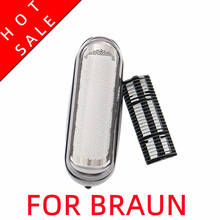 Сменная головка для бритвы Braun 10B, 20B, 20S, серий 1000, 2000, Z60, 5728,5729, 2615 2024 - купить недорого