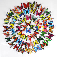 100 шт. белые 3D наклейки на стену из ПВХ с цветами и бабочками для девочек, детей, детских комнат, кухни, украшения для дома, наклейки на стену 2024 - купить недорого