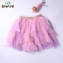 Falda de tutú para niños y niñas, falda de cintura elástica, falda de tirantes de colores, Ropa de baile 2024 - compra barato