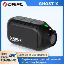 Drift Ghost X Action Camera Sports Ambarella A12 DVR 1080p Full Hd Wifi App Outdoor Motorcycle Mountain Bike Bicycle Helmet Cam 2024 - купить недорого