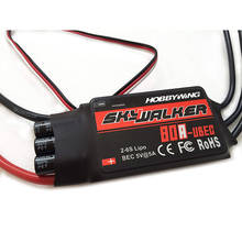 Hobbywing Skywalker 15A 20A 30A 40A 50A 60A 80A ESC Speed Controller With UBEC For RC Airplanes Helicopter 2024 - buy cheap