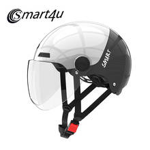Smart4u E10 умный велосипедный мотоциклетный шлем Bluetooth электрический автомобиль автоматический велосипедный шлем оборудование для велоспорта 2024 - купить недорого